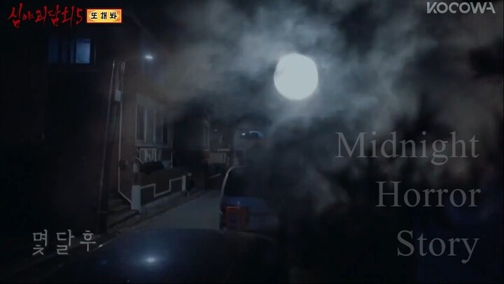 [심야괴담회 / Midnight Horror Story] Season 5 Eps 5 - eng sub