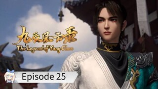 The Adventure's of Yang Chen Episode 25 #bangoyan