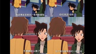 Masa remaja Ran Mouri sangat menderita "penyakit ksatria".