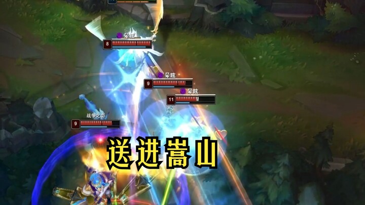 Yone: Sent to Mount Song
