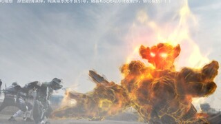 燃爆！四人苦战巨石神！！