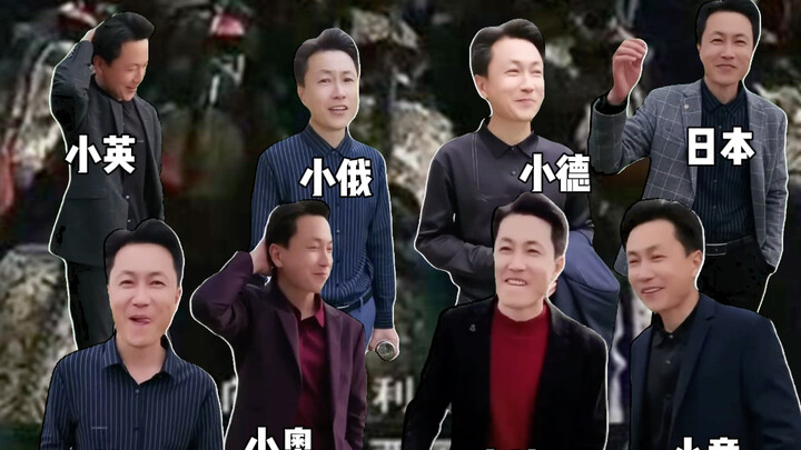 When hearing about the Eight-Nation Alliance after Empress Dowager Cixi’s declaration of war