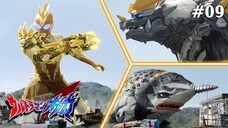 Ultraman Omega Tập 9: Công Viên Quái Thú Kanenari (Lồng Tiếng)