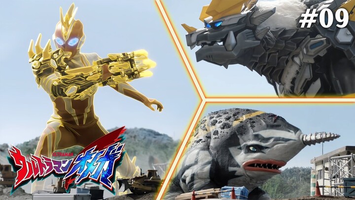 Ultraman Omega Tập 9: Công Viên Quái Thú Kanenari (Lồng Tiếng)