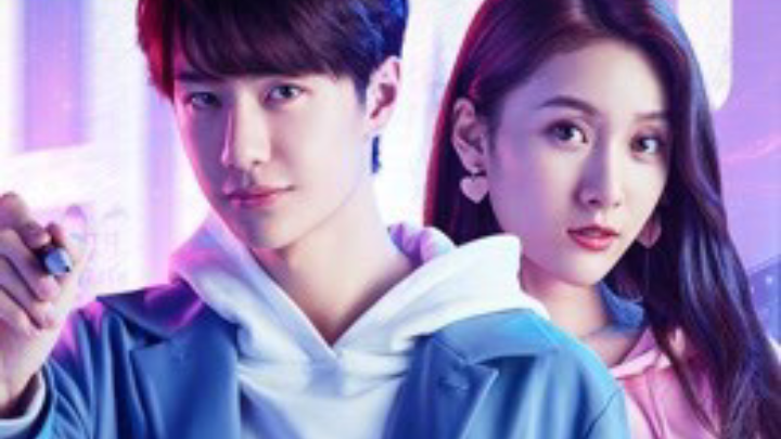 Gank Your Heart Ep26 [Engsub]