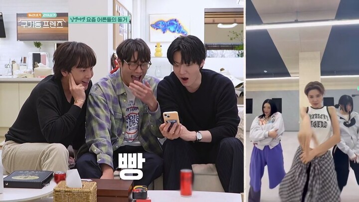(indo cc) Six Singles Under One Roof S01 - 6