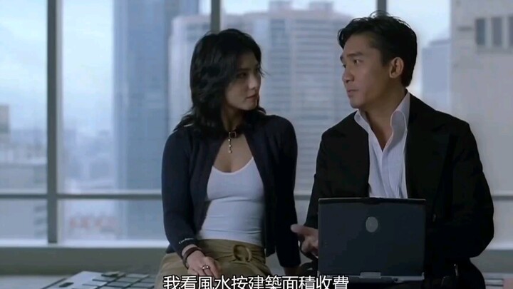 Cantonese audio—well, I’ve seen my share of feng shui masters, but this level of high-tech is a firs