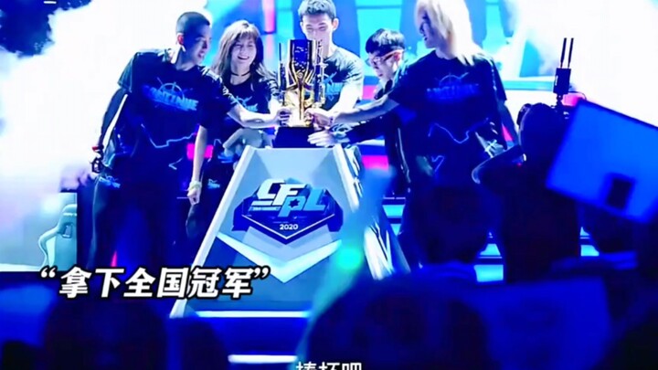 Faced cheating from an opponent during the competition, but ultimately won the national championship