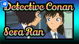 [Detective Conan] Sera&Ran's Inference Cut_4