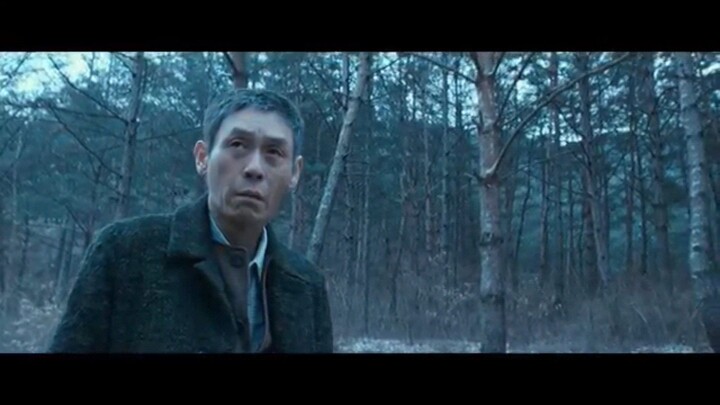 memoir of a murderer