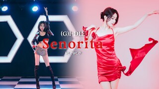 这也太御太性感了吧！不看后悔系列(G)I-DLE《Senorita》全舞翻跳