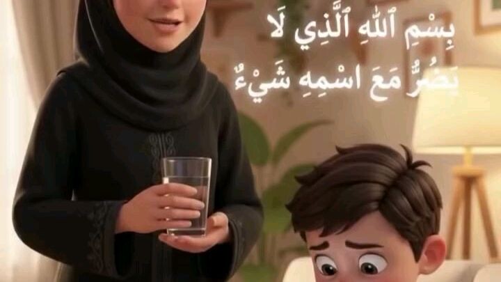 Don’t Get Angry When Your Child Is Stubborn 😢 | Make This Dua 🤲❤️ | Maktab 3D