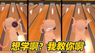 一⚡学⚡就⚡会