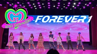 Tears! The undergraduate finale of the 2019 graduates | FOREVER1 Meishu! ! !