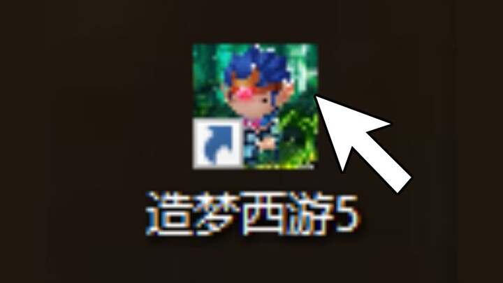 Creator, did you sneak over from Africa? [Mengmou Xiyou 5]