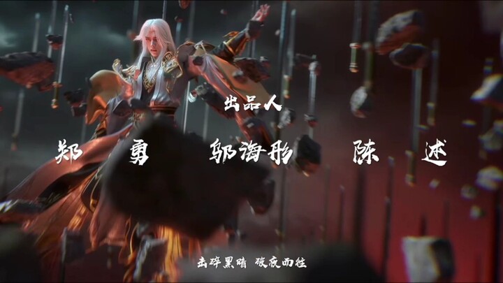 Aphoteosis S3 Eps 14