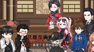 第十三集，震惊！冷轩竟开出冰冻果实，七夜成为新欧皇？
