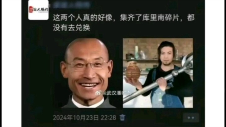 They're all very clear-headed people—let yourself settle down and reflect.