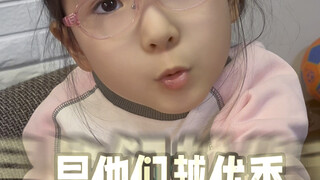 早早躺平的人生