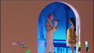 Phương pháp nhập liệu sân khấu của Ju Jingyi thật dễ thương và nhấn phiên bản tận hưởng thuần túy th