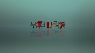 Be With You (2018) Hindi dubbed Korean movie