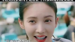 年轻妈妈参加儿子运动会，不料被教练认成女朋友