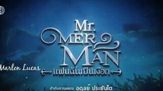 ❤️MR. MER MAN ❤️TAGALOG DUBBED EPISODE 16(THAILAND FANTASY DRAMA)