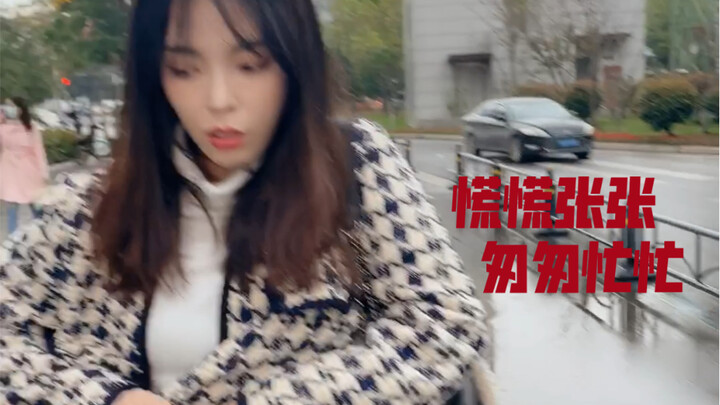 The scariest things are probably the drainage ditch and the water cup next to the computer.