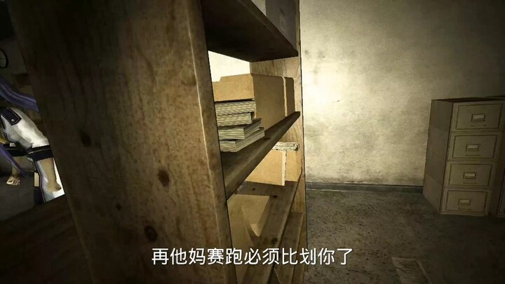 ครั้งสุดท้าย