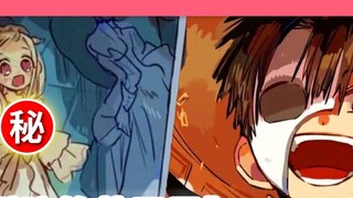 Anime|Toilet-Bound Hanako-kun|Opera House Hanako-Kun Day 1