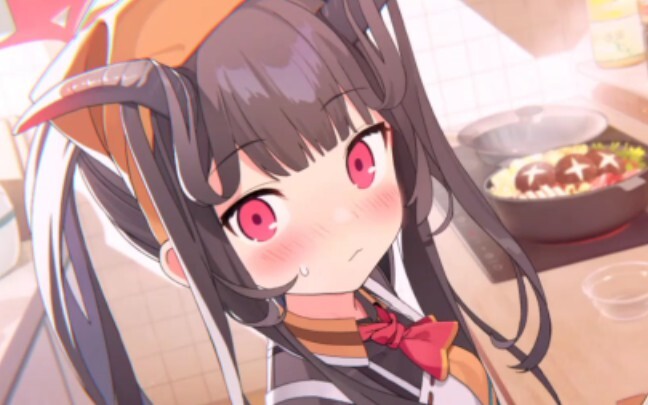 have a wife