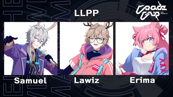 Coade CUP APEXLEGENDS Act1  - เน้นเข้าร่วมไม่เน้นเข้ารอบ | LIVE🔴