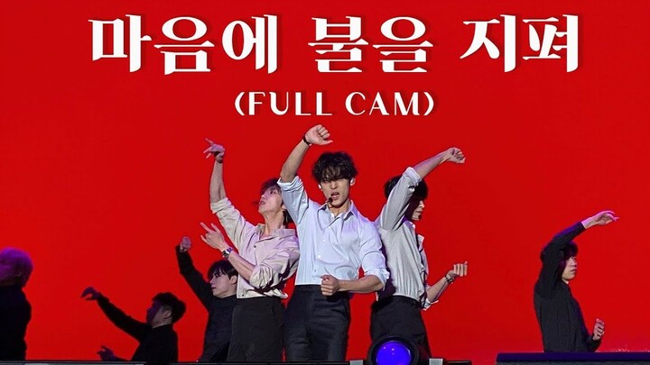 SEVENTEEN_97line_Ah hey, two people are smiling and unbuttoning the small 8 buttons_Light A Flame fr