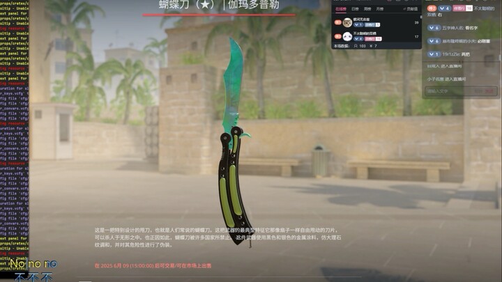 คุณถามฉันว่าฉันตื่นเต้นที่สุดตอนไหน