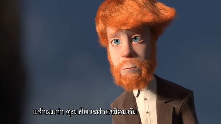 Cosmos Laundromat - ซับไทย