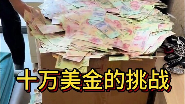 Thử thách 100 nghìn đô la Mỹ, cậu thanh niên mới tham gia được một lúc đã muốn bỏ cuộc rồi