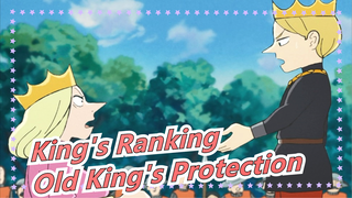[King's Ranking]Everyone Thought It Was Drewsey Protected Hiringu;No One Knows Actually It's OldKing