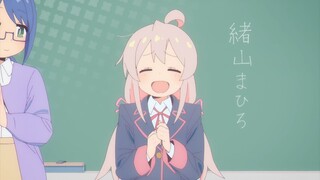 [“おにまい”WEB限定次回予告]2/9(木)放送 #6「まひろと二度目の中学生」／TVアニメ『お兄ちゃんはおしまい！』毎週木曜日放送中！