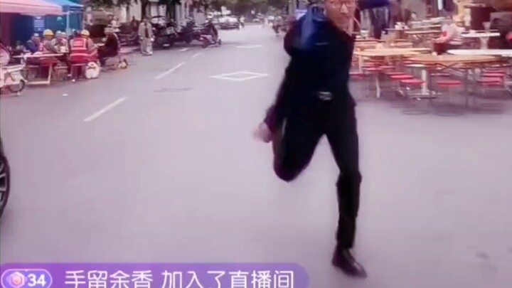 คุณบอกว่าคุณนั้นจีบยากหน่อย