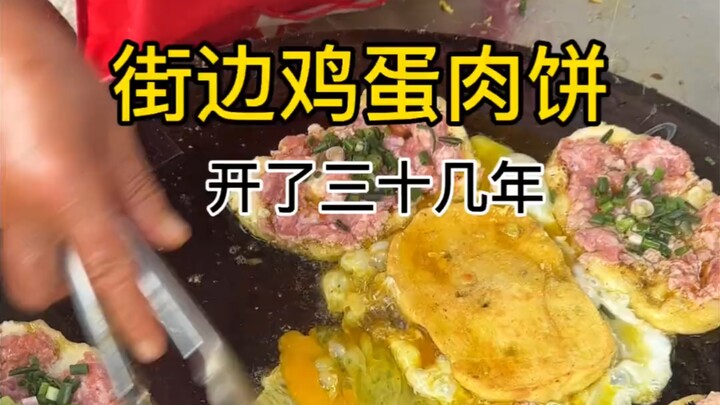 Pancake telur dan daging yang sudah berjualan di pinggir jalan Chongqing selama puluhan tahun!! Past