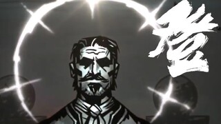 "Gods" but the gods are ancient gods