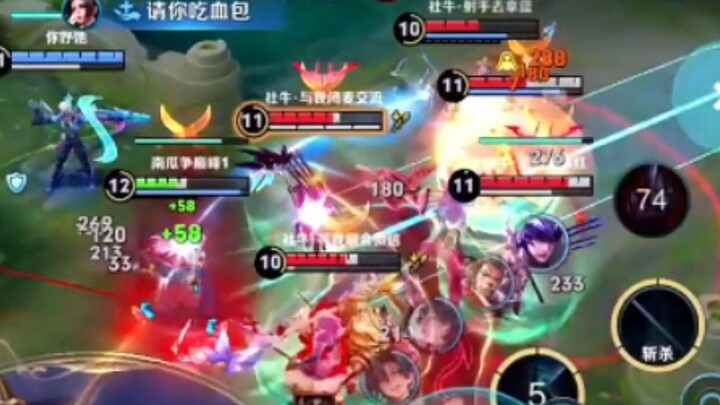 การสอดแทรกการโจมตีปกติด้วยการกดปุ่ม A