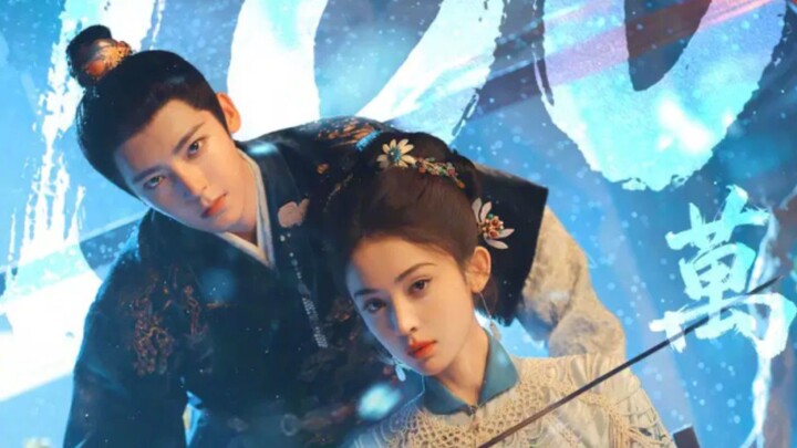 Glory Eps 32 Subtitle Indonesia