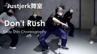 【Justjerk舞室】黑泡女孩Redy Shin帅气编舞Don't Rush