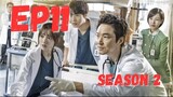 Romantic Doctor, Teacher Kim 2 Episode 11 ENG SUB