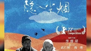 作为一部文艺片把人性刻画的入木三分，把平凡而又伟大的爱情演的那么深入人心，这无疑是成功的！