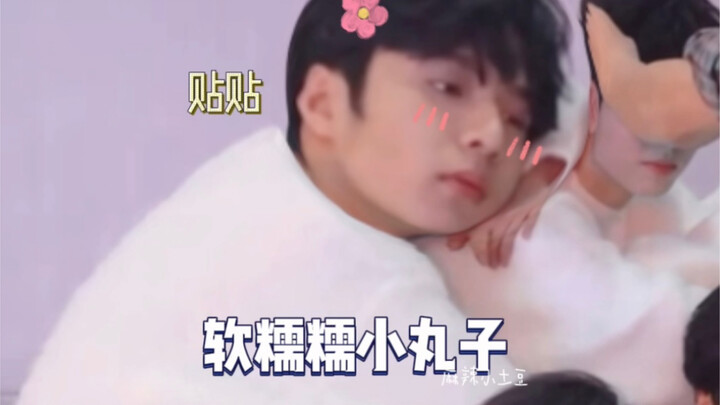 [Liu Yaowen] Cute & Chubby