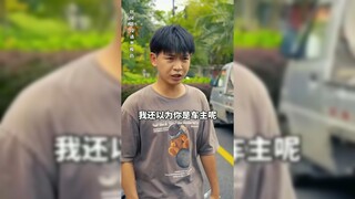 [EN SUB] Delivery Guy CEO Crashes Ex’s Luxury Car