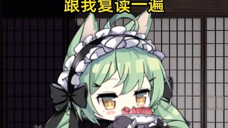 下一个暴富的就是你～