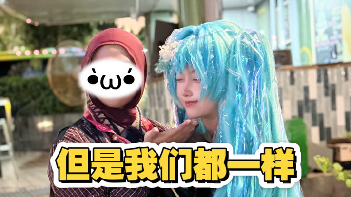 Apa saja yang perlu diperhatikan saat melakukan cosplay di Singapura?
